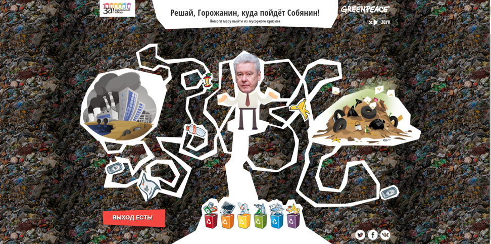 проект