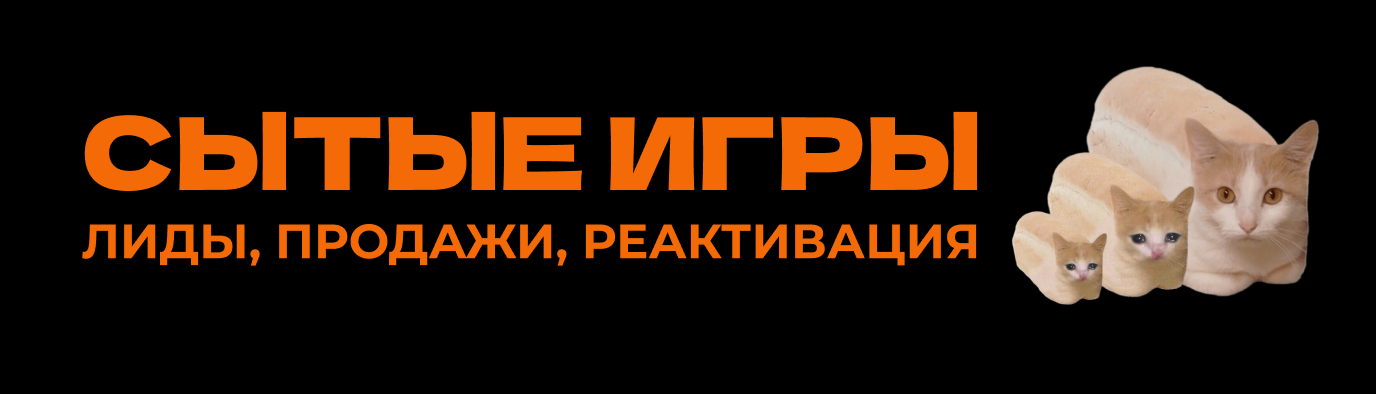 геймификация в маркетинге