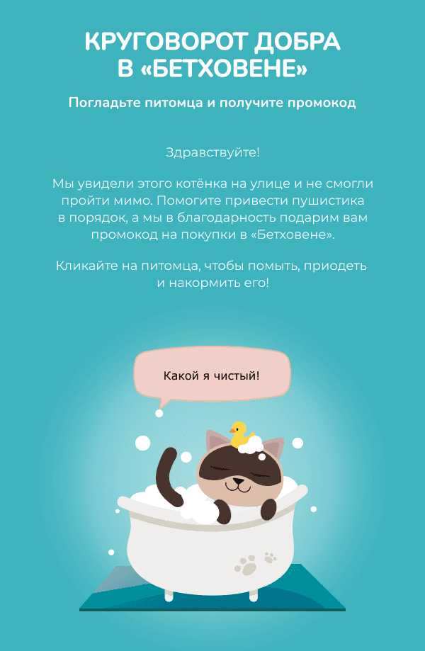 пример персонализации рассылки