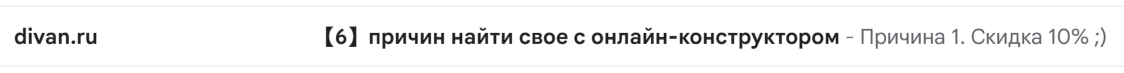 Тема со спецсимволами