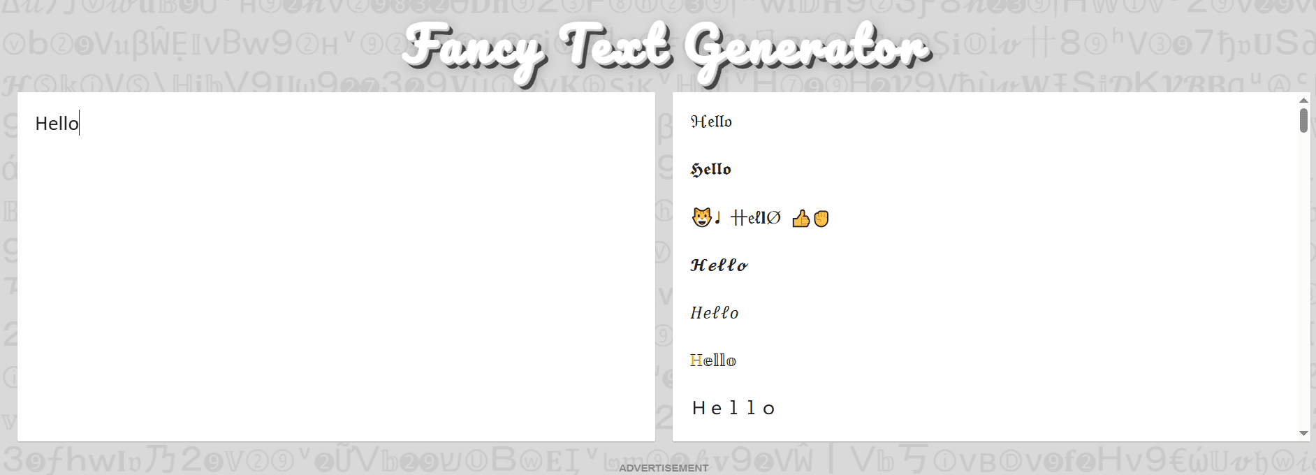Интерфейс Fancy Text Generator