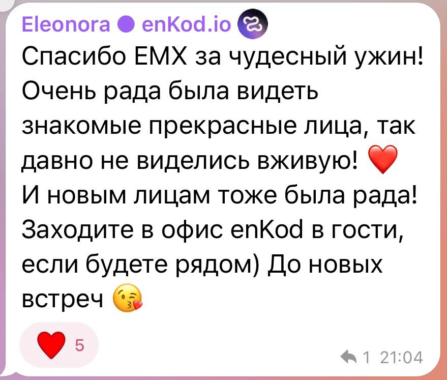 чат-бот для экскурсии