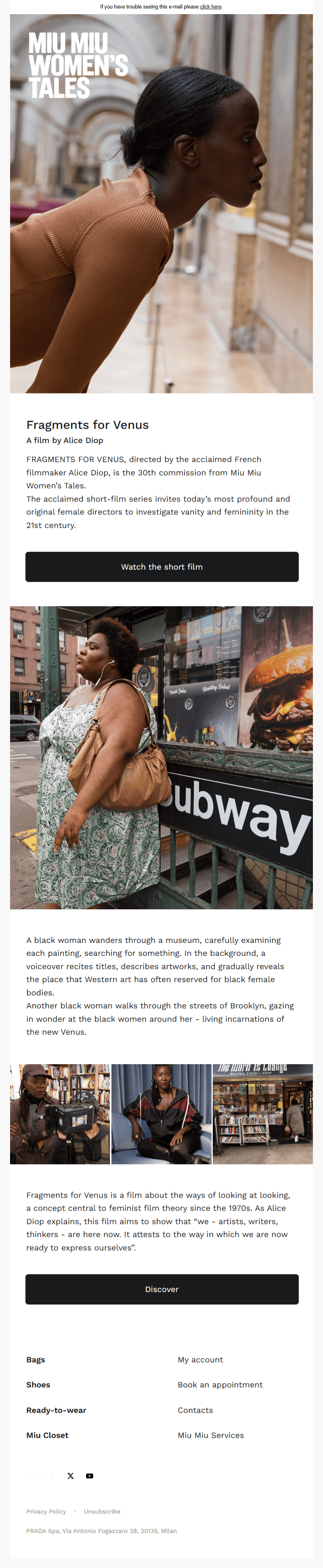 пример рассылки для fashion-бренда