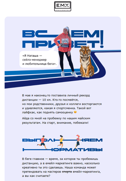 креативный дайджест