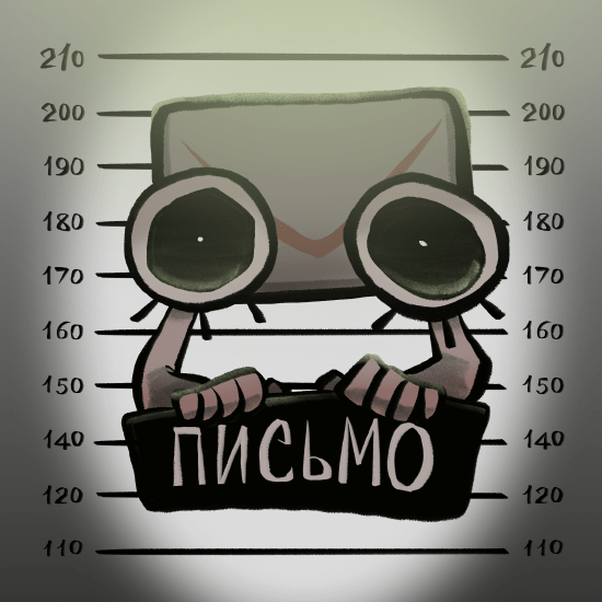 отличия дизайна емейлов от веб-дизайна