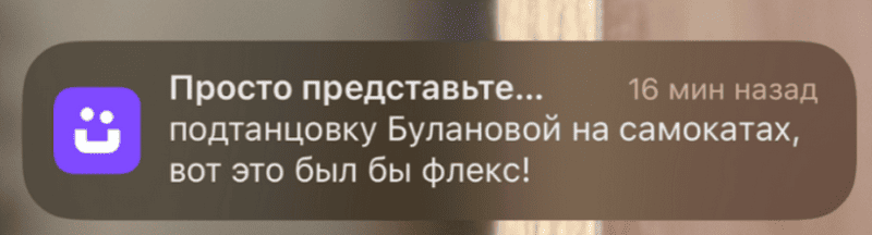 пример инфоповода в маркетинге МТС Юрент