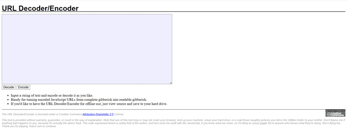 превью для шеринга емейл-рассылки