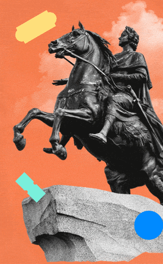 движения коня плавными