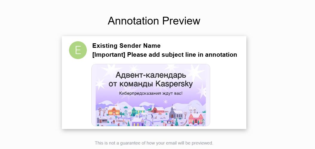 пример аннотации превью письма в gmail