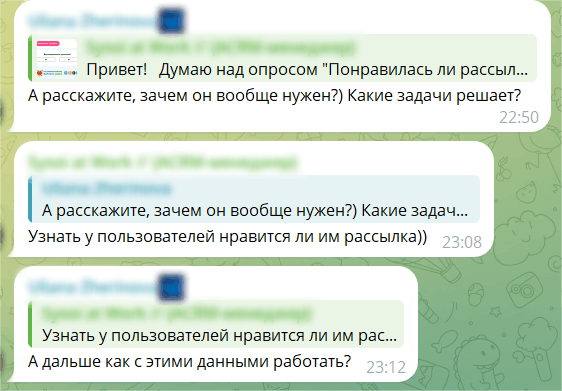 мнения экспертов о блоке оценки письма