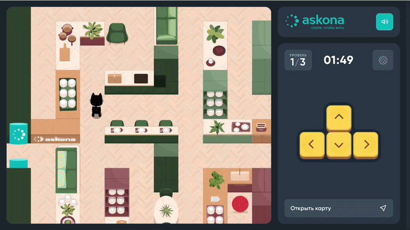 CRM-игра лабиринт
