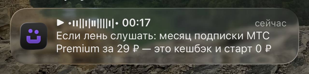 Дизайн пушей
