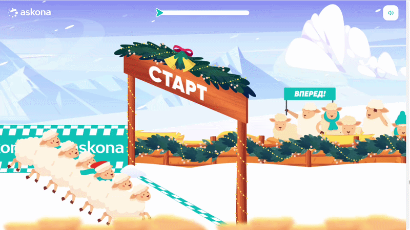 CRM-игра раннер